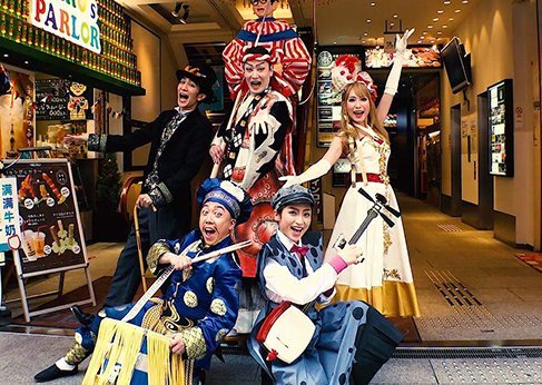 Dotonbori Presents Food Musical Gotta Osaka