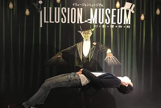 The Illusion Museum dan Magic Show Miraiza