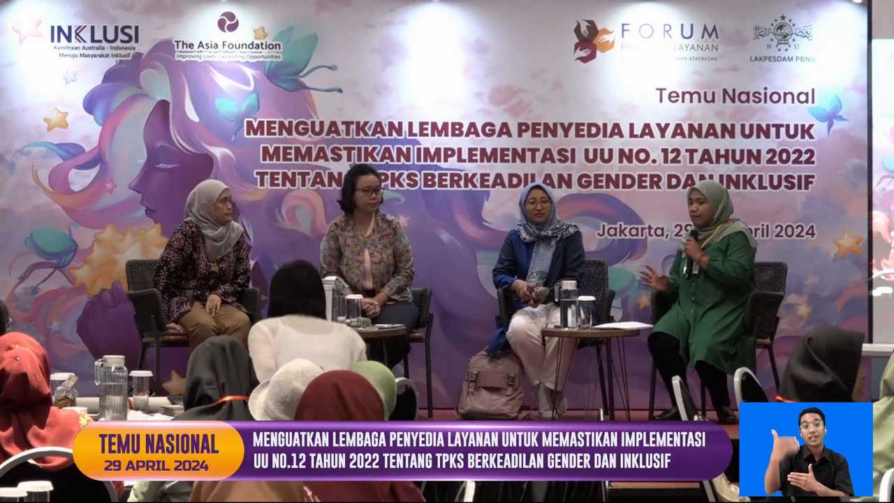 Forum Pengada Layanan